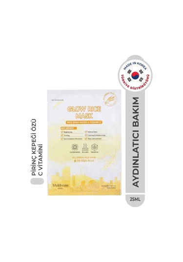 Muldream Glow Rice Mask Aydınlatıcı Kağıt Yüz Maskesi 25 ML
