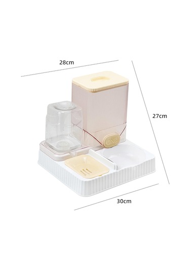 Suntek Otomatik Kedi Tiryakisi Besleyici Pet İçme Kasesiz-sarı