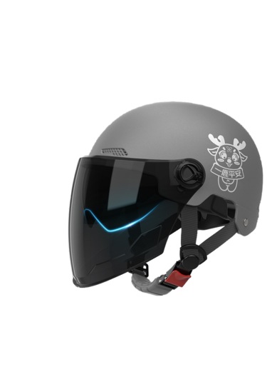 Eternal Luck Çift Aynalı Güneş Korumalı Nefes Alabilen Kask Gri