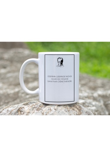 Öğretmen Kupa Bardak - Mustafa Kemal Atatürk Öğretmen Sözü İle Tasarlanmış Kupa Hediye Beyaz
