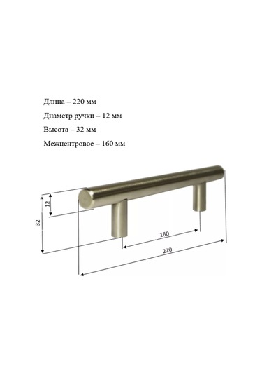 Mf Furniture Hardware 8 Parçalı Rail Tutacağı Mobilya Zincir Değirmen Cilası 160 Mm Paslanmaz 226223035 Paslanmaz Çelik