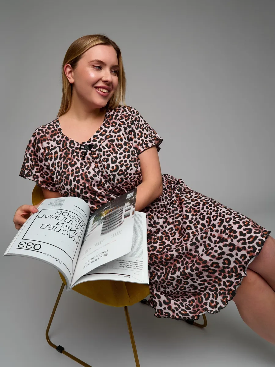 Eleganthome Büyük Beden Pamuklu Gecelik 293367017 Kahverengi