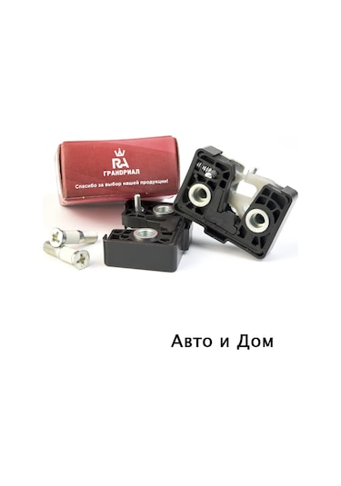 Avto İ Dom Sessiz Kilit 161957945