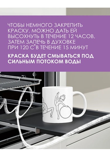 Anikoya Sanat Seti Çubuk Renkli Jimnastik Küresi 396831351 Beyaz