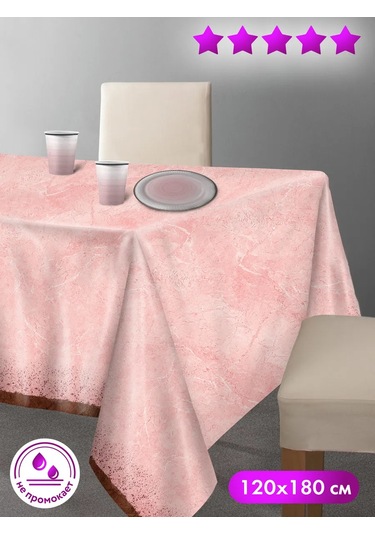 Nd Plej Tek Kullanımlık Masa Örtüsü Seramik Pembe, 120x180 Cm 304315585 100 adet