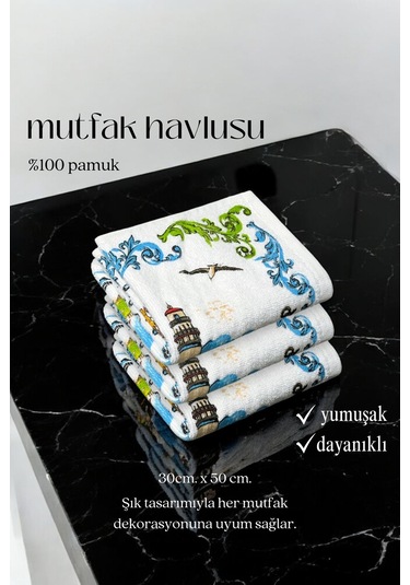 3lü Paket Baskılı Beyaz Mutfak Havlusu Modeli Coffee Time