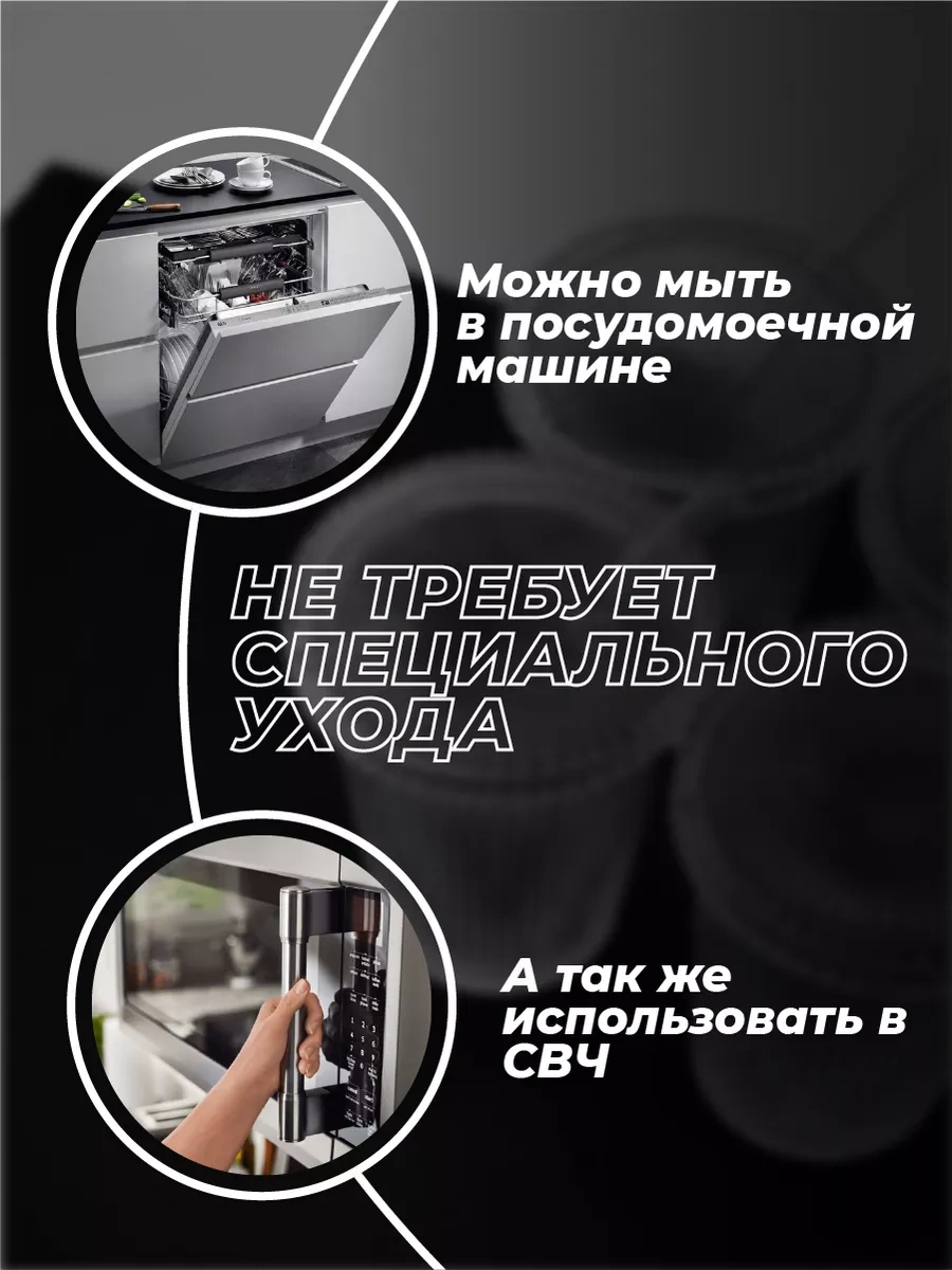 Glassreflection Pipetli Ve Kapaklı Cam Bardak 171123776 Beyaz