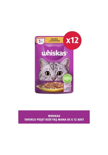 Whiskas Tavuklu Poşet Kedi Yaş Mama 85 G 12x