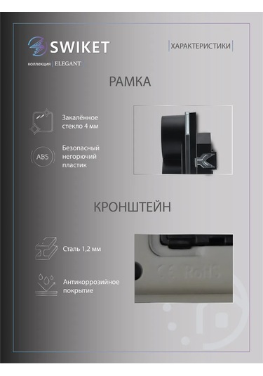 Lajt Haus Çiftli Cam Gömme Topraklamalı Priz 390145016 Çift Priz