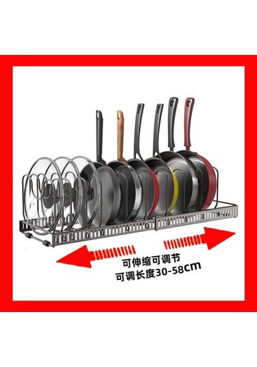 Dancemonkey 3 Katmanlı Ayarlanabilir Geri Çekilebilir Dövme Demir Tencere Kapağı, Raf Depolama Diğer