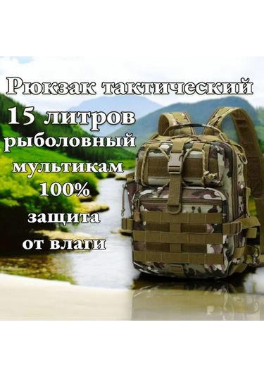 Pazly 20 Litre Ergonomik Sırt Çantası: Şehir & Doğa İçin Pratik Tasarım