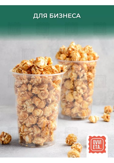 Ovvıeta Bubble Tea, Smoothie Ve Tatlılar İçin Kokteyl Bardakları 500 Ml 50 Ad 233283642 Beyaz