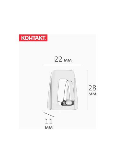 Kontakt 12 Adet Kablo Tutucu Organizer 159751372