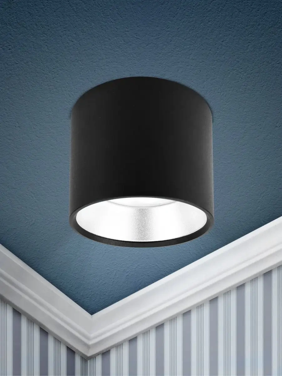 Era Siyah/gümüş Tavan Spot Lambası 33378658 Siyah