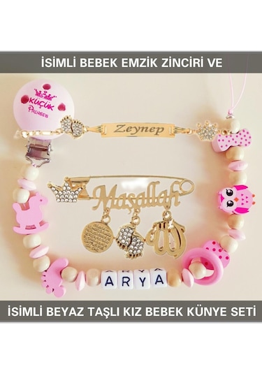Sahi Aksesuar İsimli Bebek Emzik Zinciri ve İsimli Bebek Künye Seti BEZYI324 Mavi