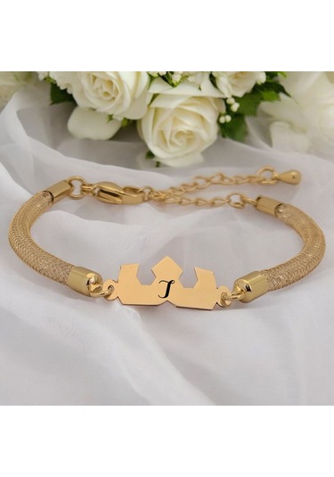 Archin I Harfine Özel Taç Motifli 14 Ayar Altın Plakalı Hasır Kordonlu Hediye Bileklik-461harf I