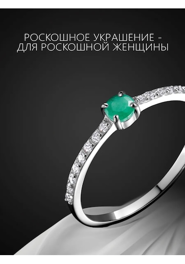 Main Dizzain Yüzük Yollu 925 Ayar Gümüş 145538028 Diğer