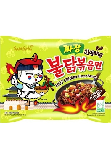 Samyang Buldak Jjajang Korean Black Bean Sauce Ramen 140 G