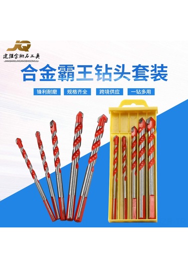 Geeroyoo 5'li Alyuvar Üçgen Matkap Ucu Seti - Seramik, Beton, Mermer Ve Duvar Delme İçin Dayanıklı Malzeme İle Yapıldı 6,6,8,10,12 Mm