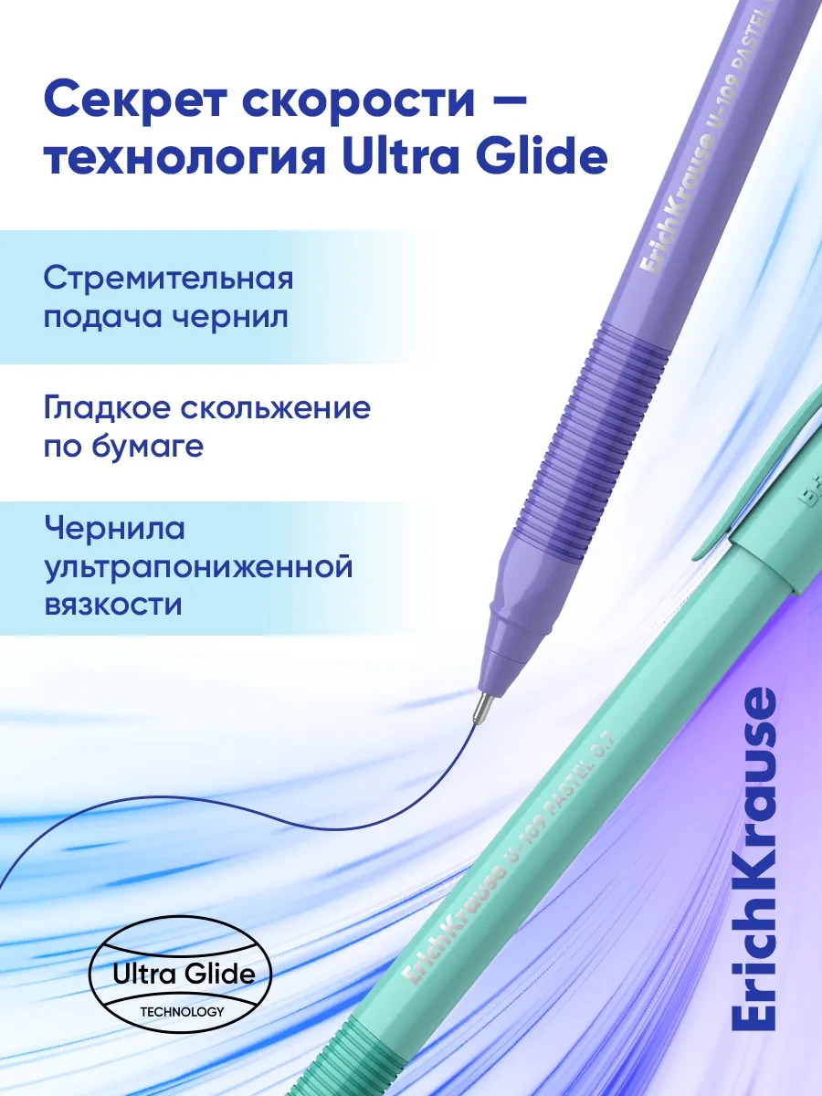 Erichkrause Mavi Tükenmez Kalem Uçları 1,0 Mm 4 Adet 197469387 Mavi