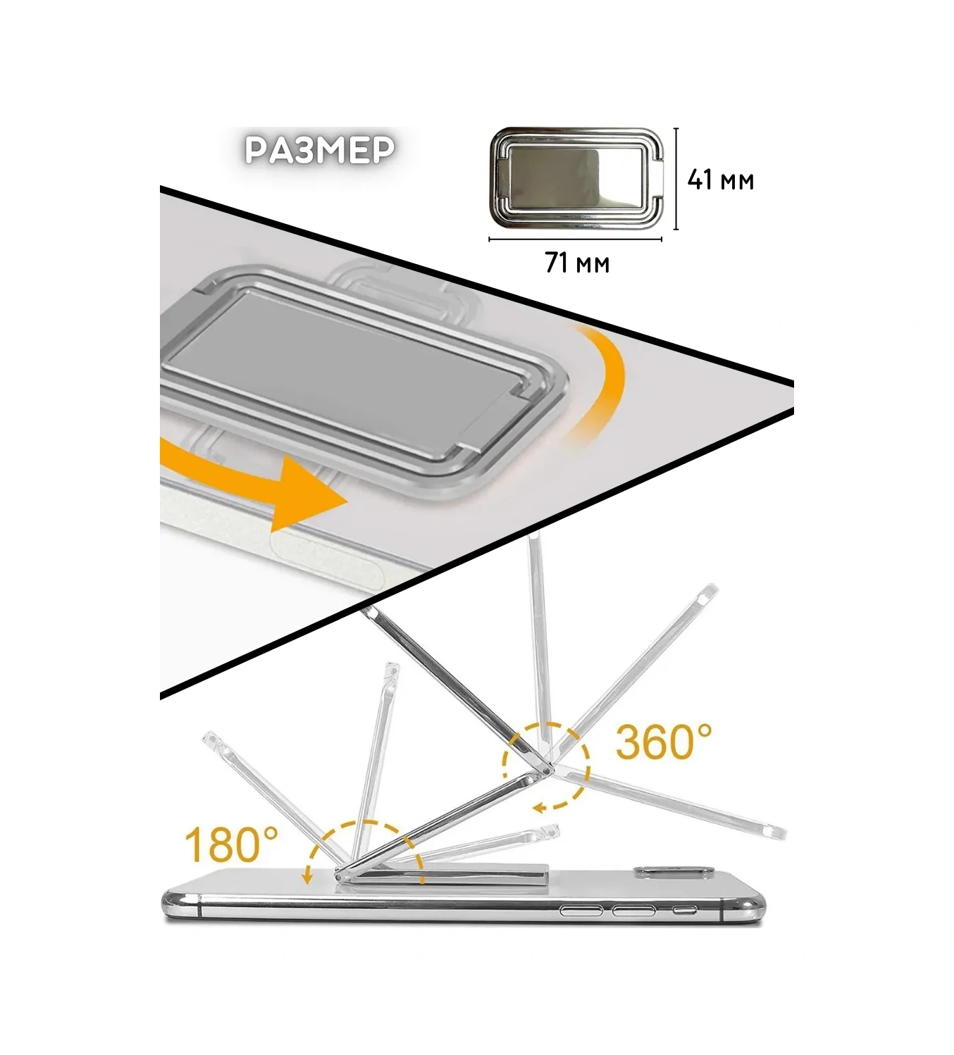 Olumf Telefon Yüzüğü - Akıllı Telefon Tutucu - Popsocket Aksesuarı 262940241