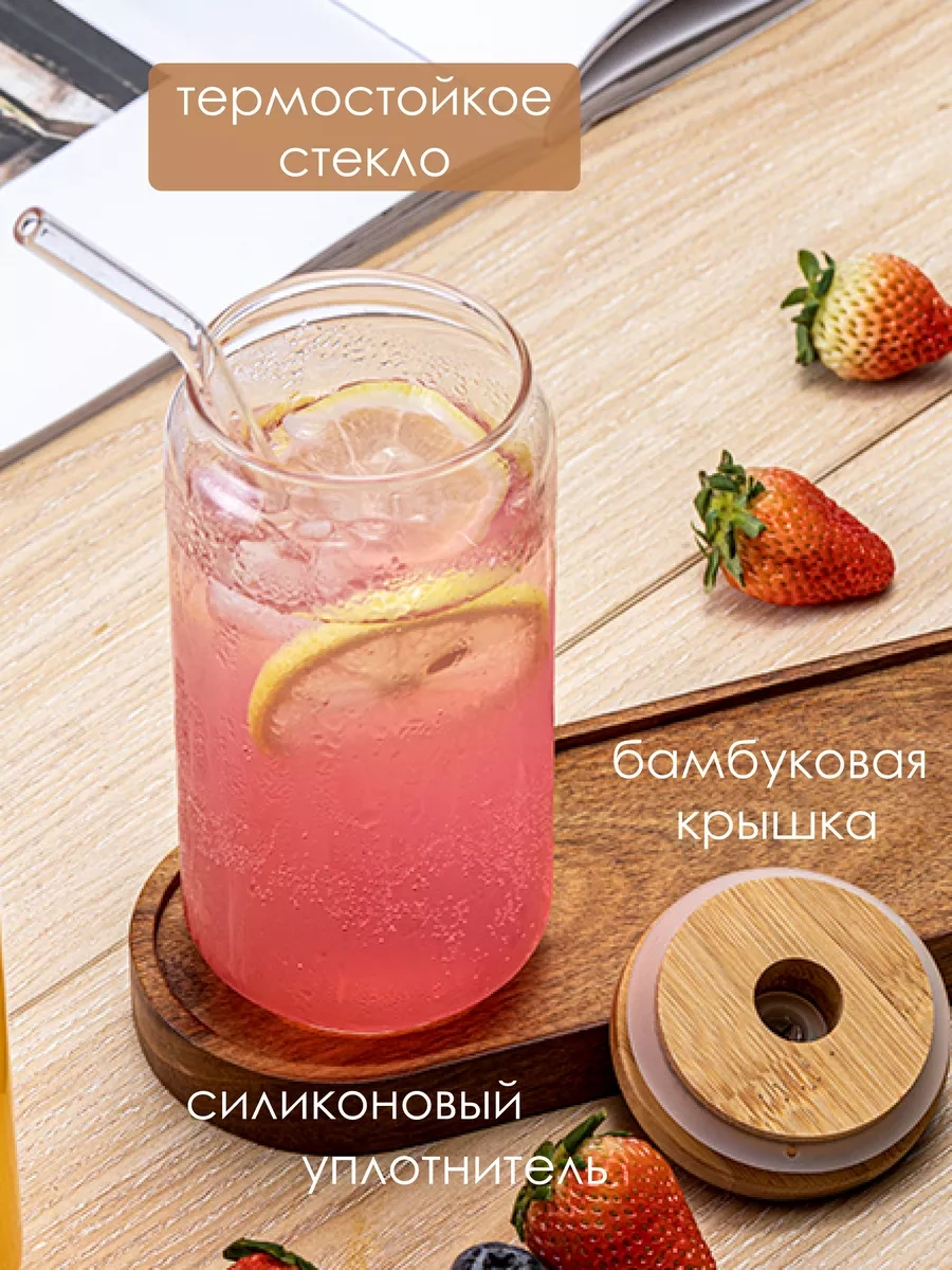 Swensa Bardağın Cam Pipet Ve Kapaklı Seti 185128209 Beyaz