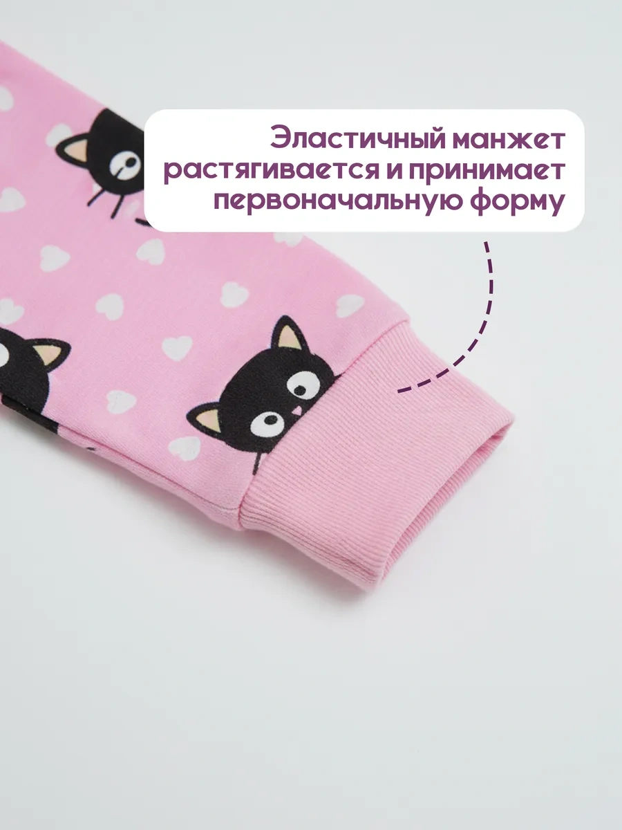 Rommel Kız Çocuk Pijama Takımı 174031346 Pembe