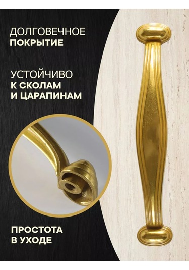 Metalheart Mobilya Kolları 96 Mm 10 Adet 224314171 Siyah Mat