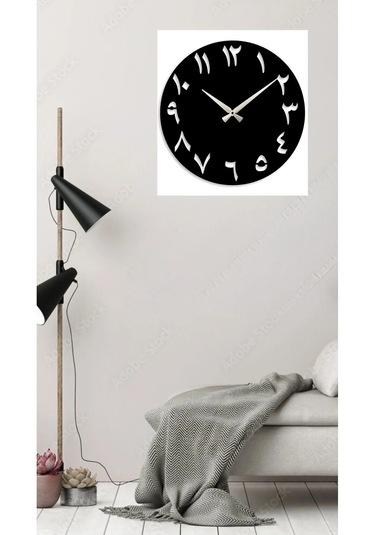 Arapça Duvar Saati Siyah Mdf Duvar Dekorasyon 30x30 Cm