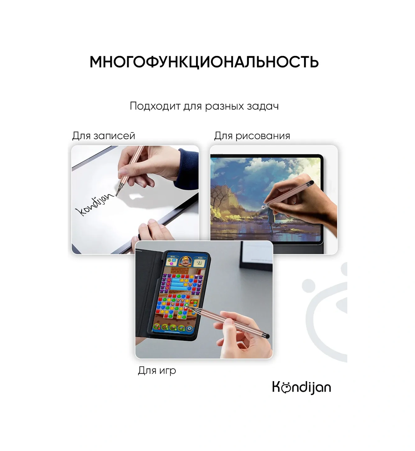 Kondijan Telefon Ve Tablet İçin Evrensel Stylus 303926434