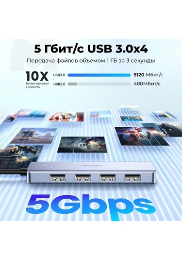 Symbee Green Link Cm219 Usb 3.0 4 Port Hub Genişletici - Mikro Usb Besleme Portlu, 15cm Kablolu, Hızlı Veri Transferi, Ev Ve Ofis Kullanıma Uygun