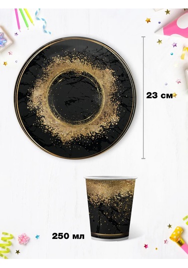 Nd Plej Tek Kullanımlık Fast Food Paketi, Tabak Ve Bardak Seti, Altın Kum 307354370 25