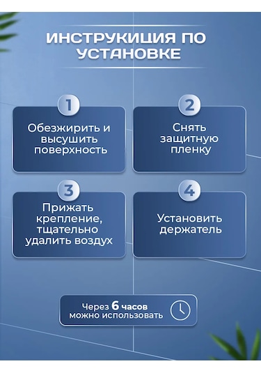 Potato Banyo Ve Mutfak İçin Cırt Cırtlı Raf 233155197 Krom