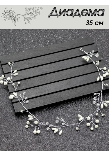 Kreativka Taç. Baş Süsü 412164687 Beyaz