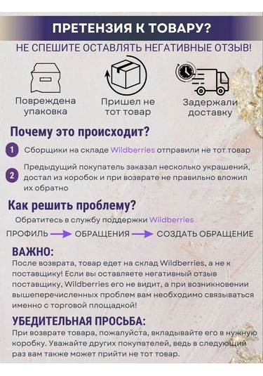 Reva Kalpli, Ayarlanabilir İnci Yüzük 208394287 Diğer