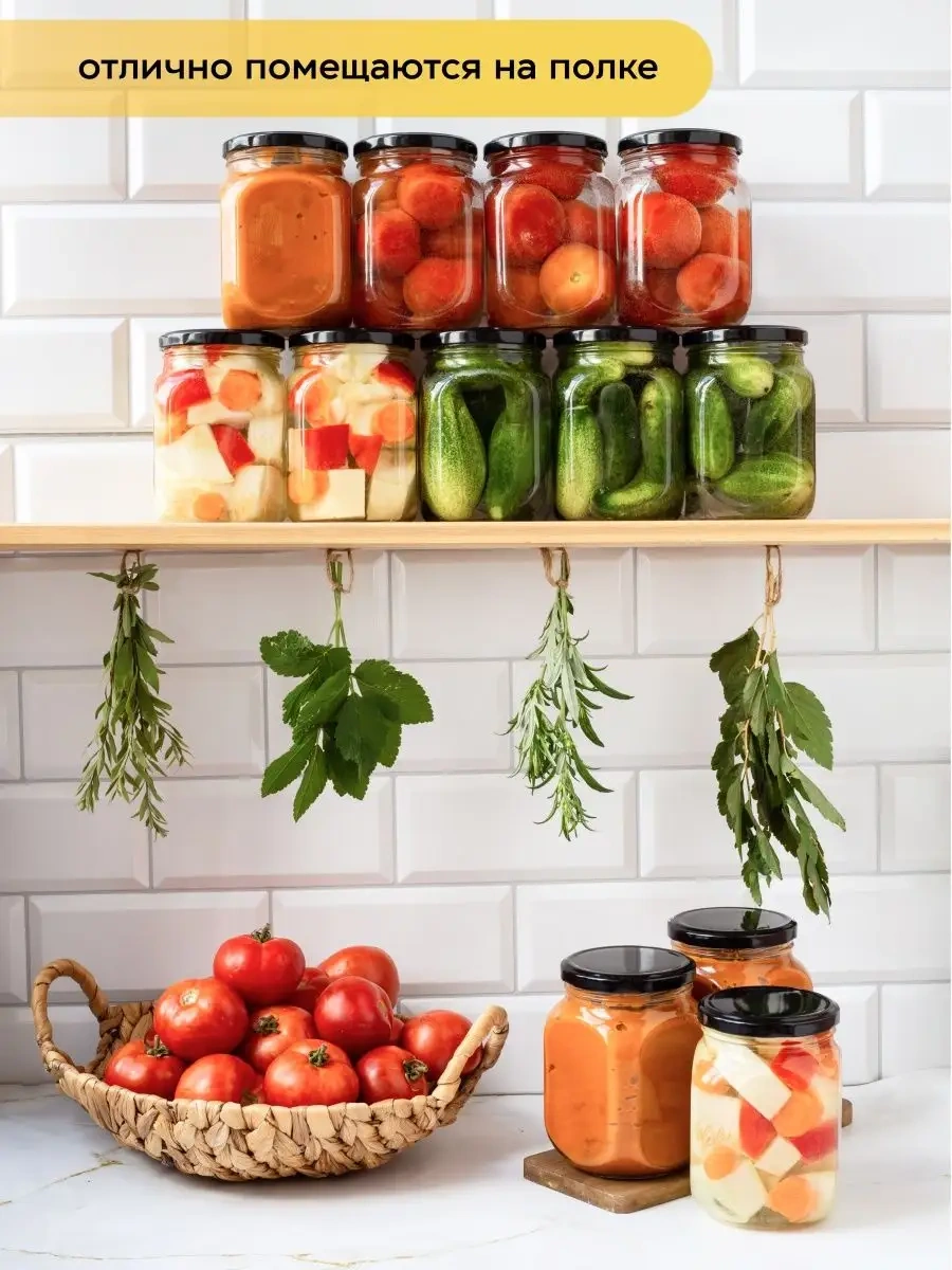 Crafy Konserve Kavanozları 120103244 Diğer