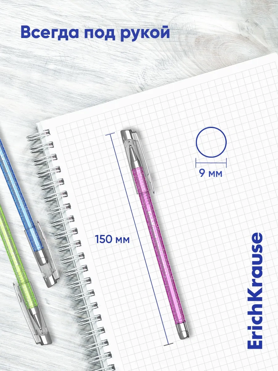 Erichkrause Siyah Mürekkepli Tükenmez Kalem Seti 4 Ad 197655207 Mavi