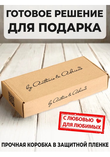 By Antonio & Adriano Eğlenceli Çoraplar: Bilim Adamları 182877771 Yeşil