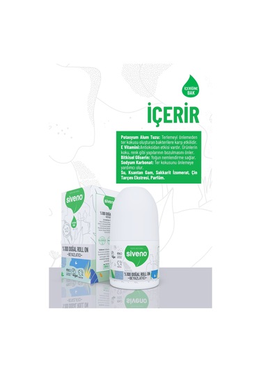 Siveno %100 Doğal Roll On Beyazlatıcı Etkili Deodorant Ter Kokusu Önleyici Bitkisel Leke Bırakmayan Vegan 50 ML