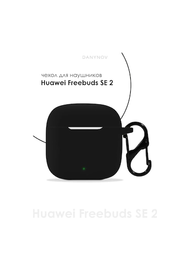 Danynov Huawei Freebuds Se 2, Huawei Se 3 Kulaklık Kılıfı 174889915 Siyah