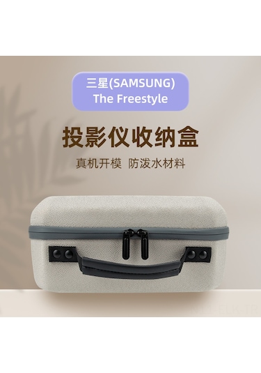 Xindoker Samsung Uyumlu The Freestyle Taşınabilir Projeksiyon Kutusu - Gri Renk, 27.5x14x13cm