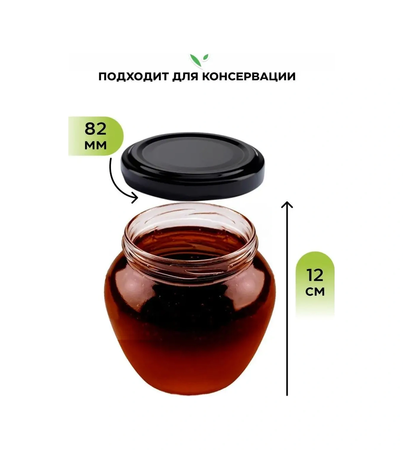 Crafy Cam Kavanozlar Dökme Ürün Saklama Kabı 114984622 Diğer