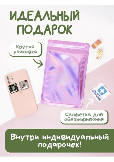 Anikoya 3d Telefon Etiketleri Harry Potter 235639886