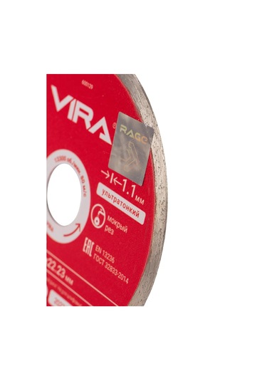 Vıra 115 Mm Tam Ultra İnce Elmas Seramik Kesici Diski 330130475