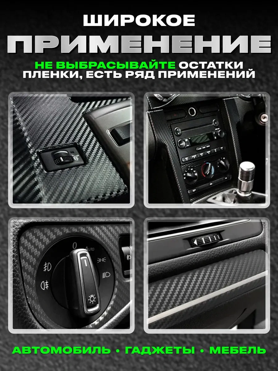 Power Resulting Toyota İçin Kapı Eşikleri İçin Işıklı Tamponlar 257221999