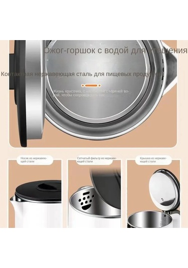 Padalink 3l Kapasiteli Evsel Isıtıcı, Otomatik Kapanma Ve Isı Saklama Özellikli Su Kaynaticı Çok Renkli