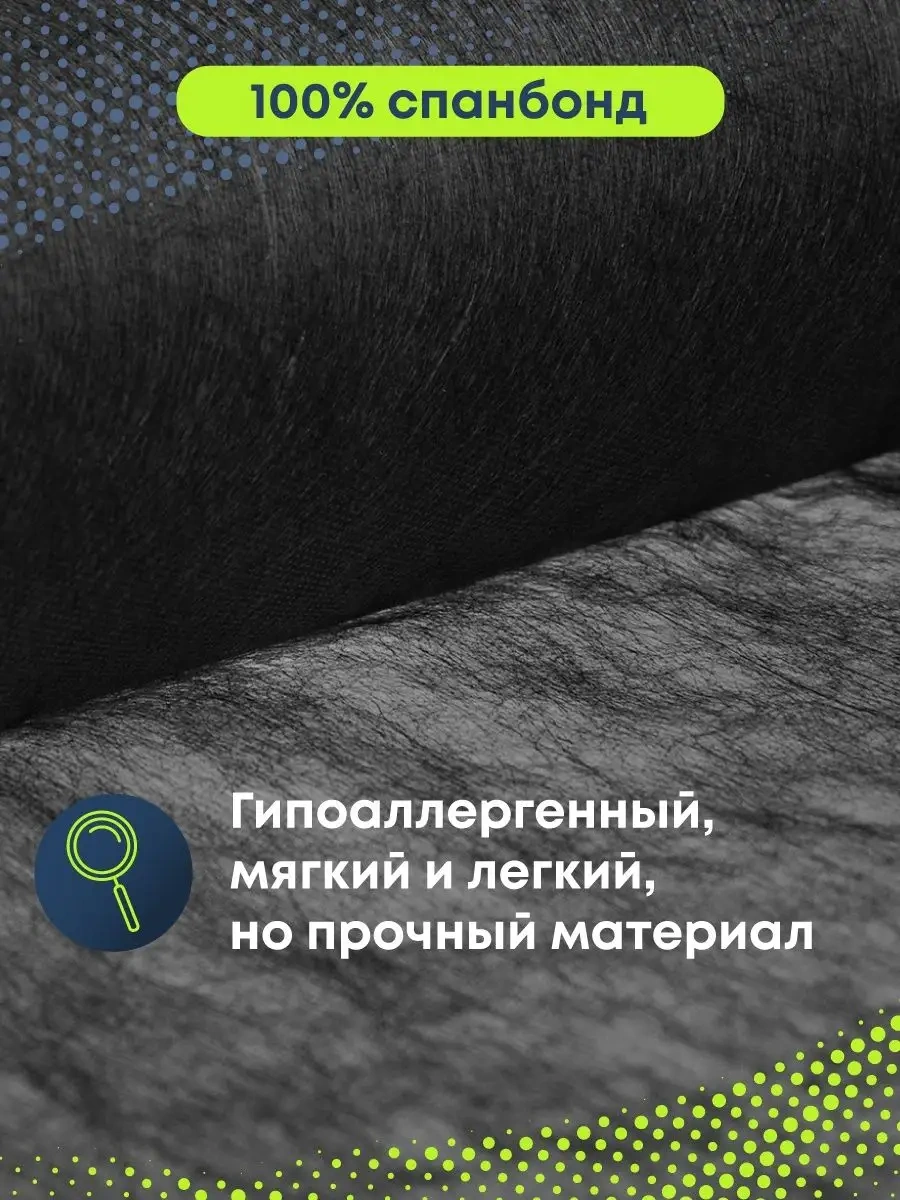 Beajoy Tek Kullanımlık Çarşaf Rulosu 100 Adet 145821812