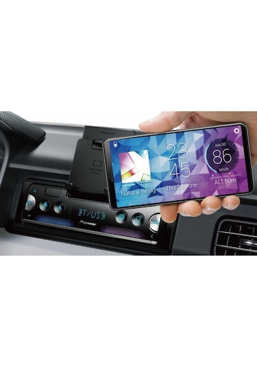 Pioneer Sph-c10bt Oto Teyp SPH