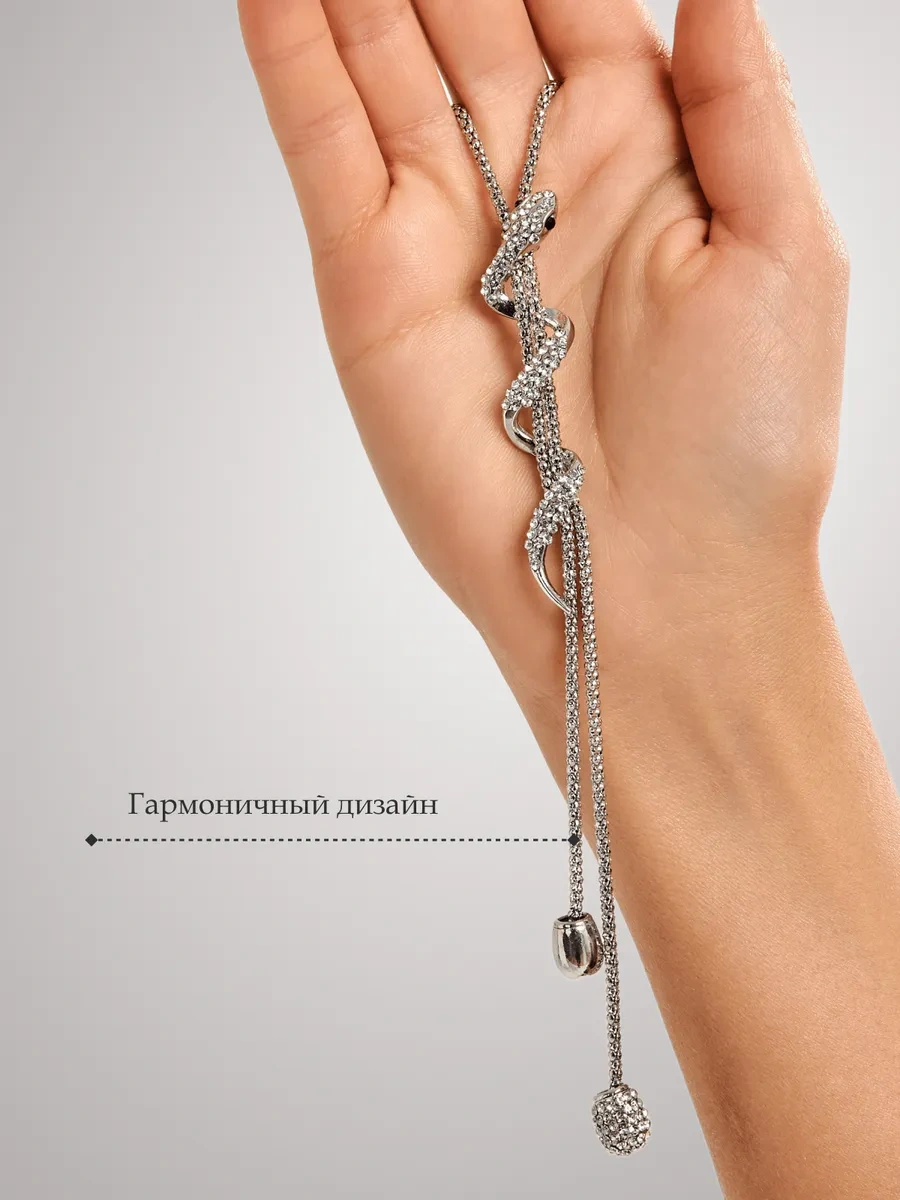 Miss Joy Zincir Kolye Bağcıklı Uzun Askılı 11493109