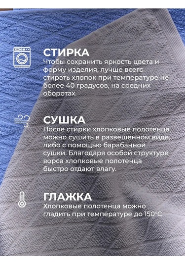 Unifico 30x50 Cm 6'lı Mutfak Havlu Seti 364844035 Gri